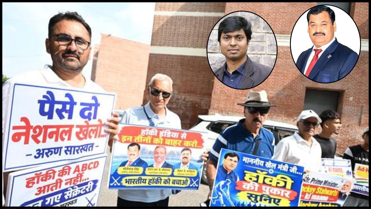 Hockey India Entangled in a Power Struggle: Who is the Real Boss?