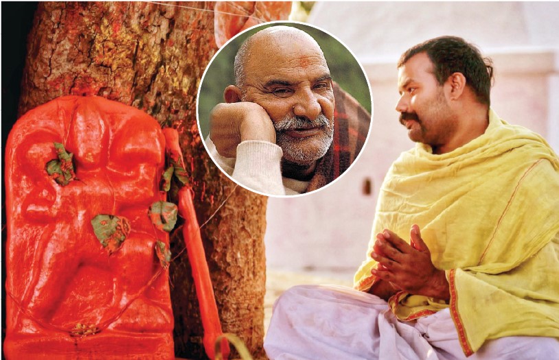 Hanuman Ansh: A Story of Faith, A Flight to Success