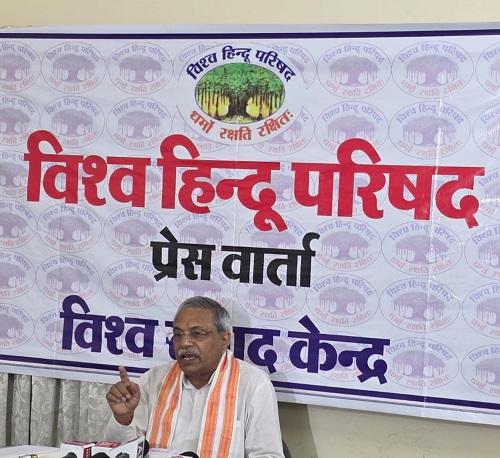 VHP Hails Captain Smit Machchhar’s Courage, Lists 254 Hindu Deaths, Seeks Tougher Action Against Religious-Hatred Crimes