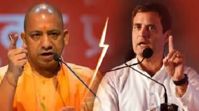 Yogi Targets Rahul Gandhi, Says Congress Needs Leadership That Commands Public Trust  