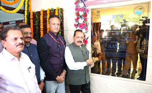 Union Minister Dr Jitendra Singh inaugurates World's first- of -its-kind 'Air Pollution Analysis' facility for Delhi NCR