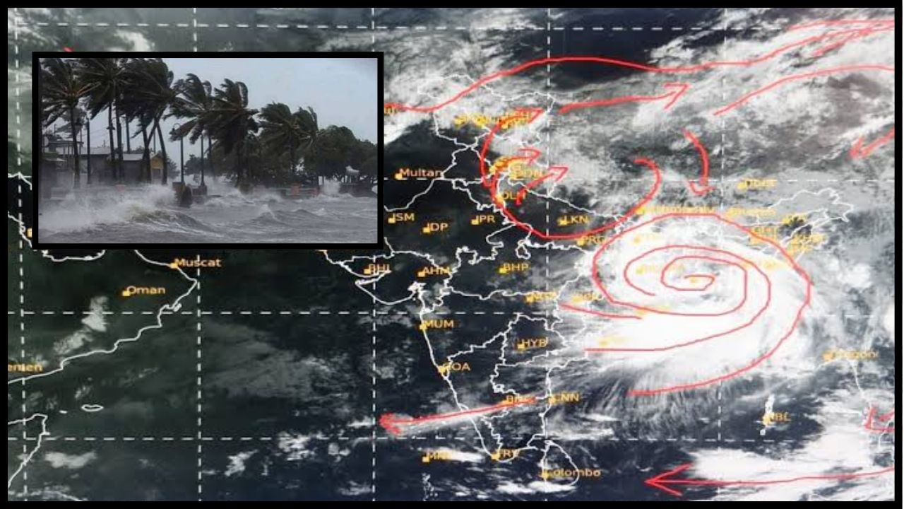 Rain alert issued for several states due to a cyclonic storm in the Bay of Bengal; wind speeds could reach 140 km/h.