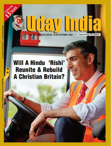uday india magazine