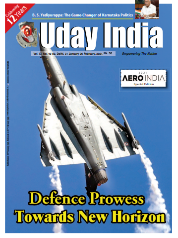 uday india magazine
