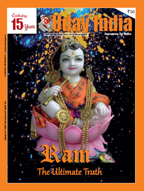 uday india magazine