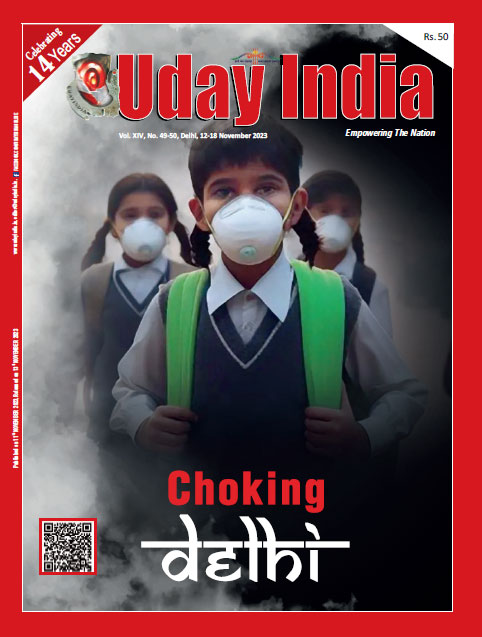 uday india magazine