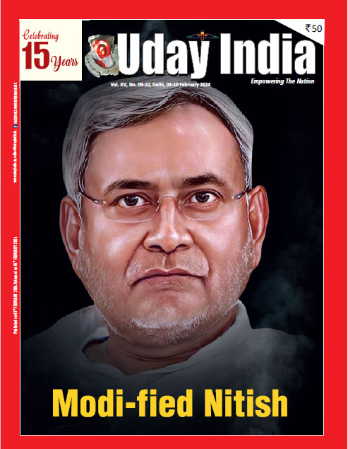 uday india magazine