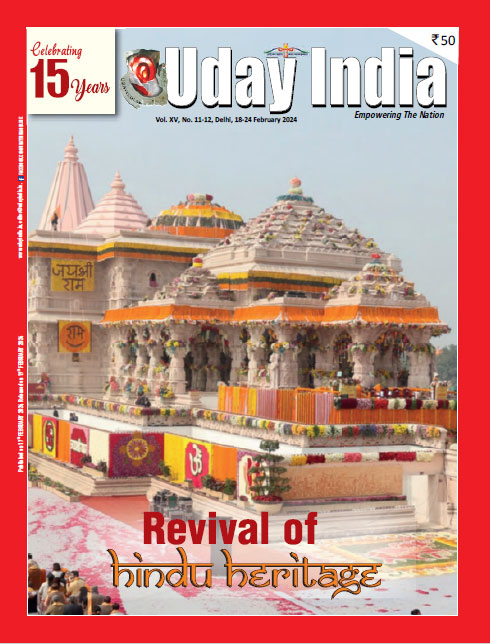 uday india magazine