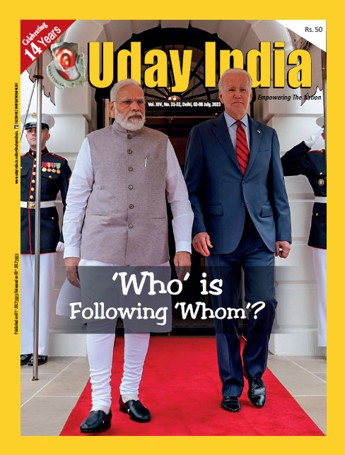 uday india magazine