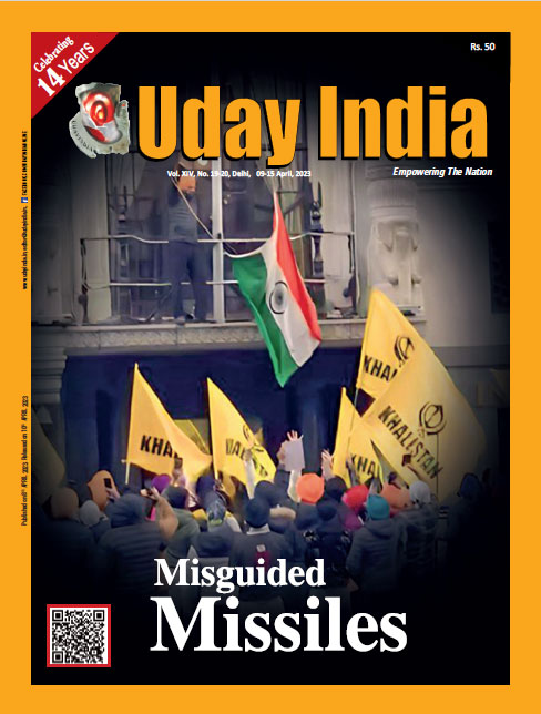 uday india magazine