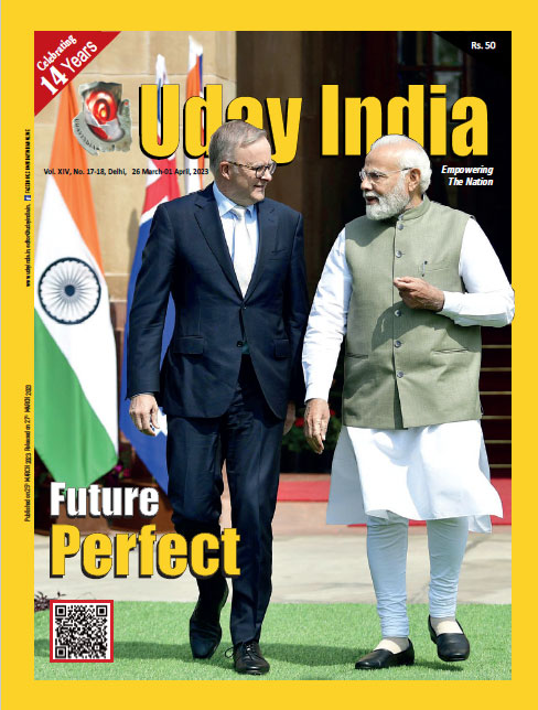 uday india magazine