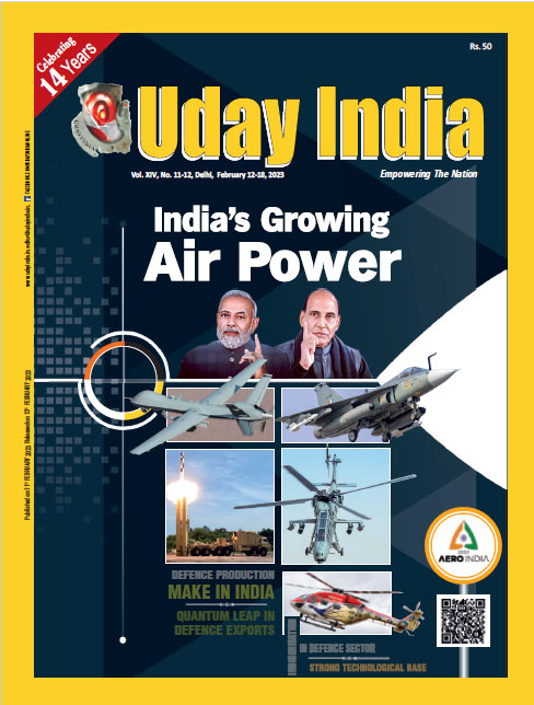 uday india magazine