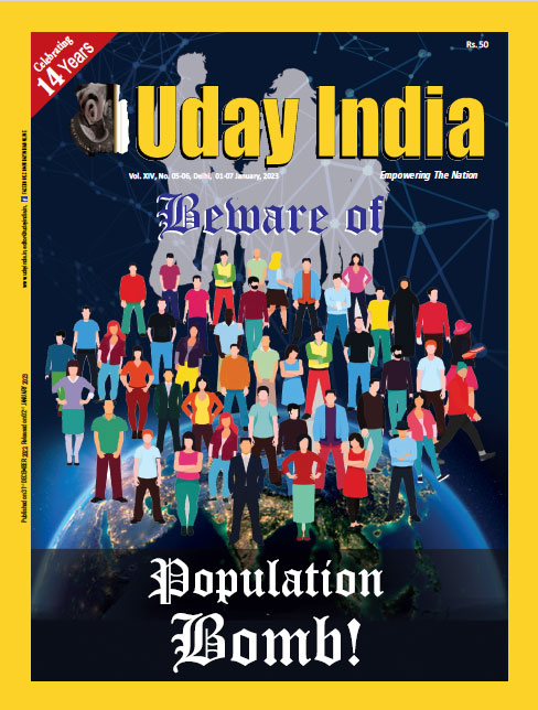 uday india magazine