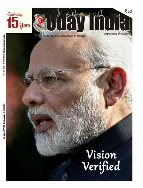 uday india magazine