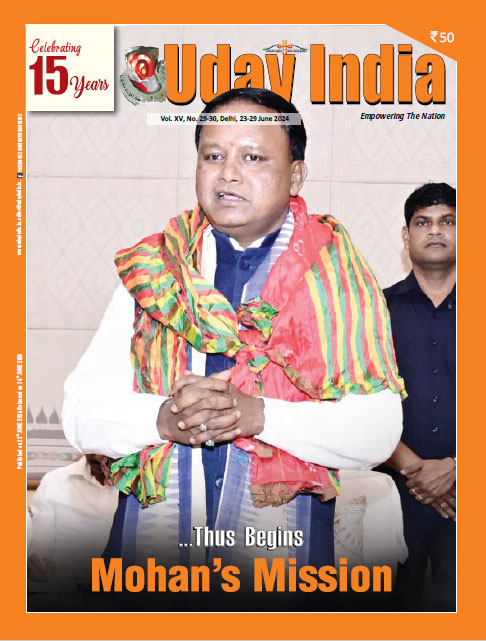 uday india magazine