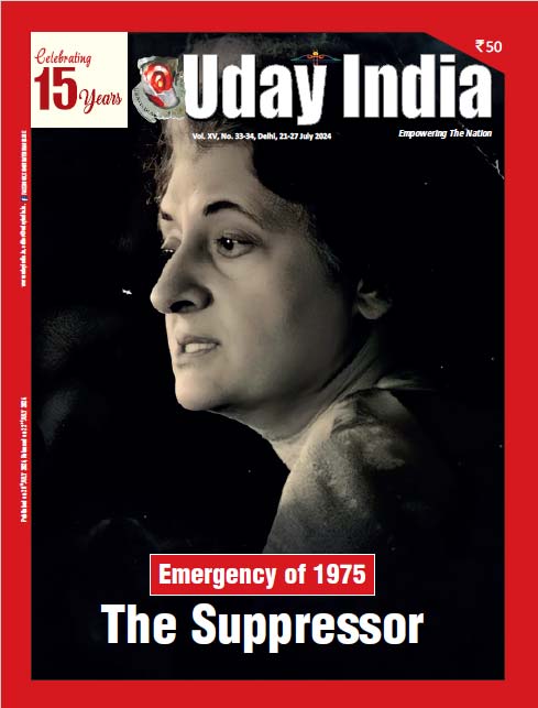 uday india magazine