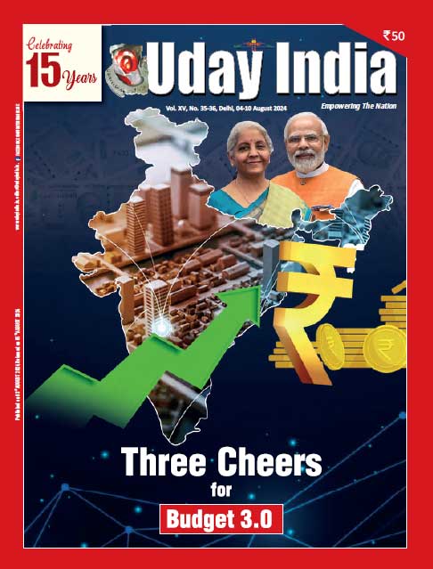 uday india magazine