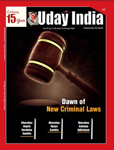 uday india magazine