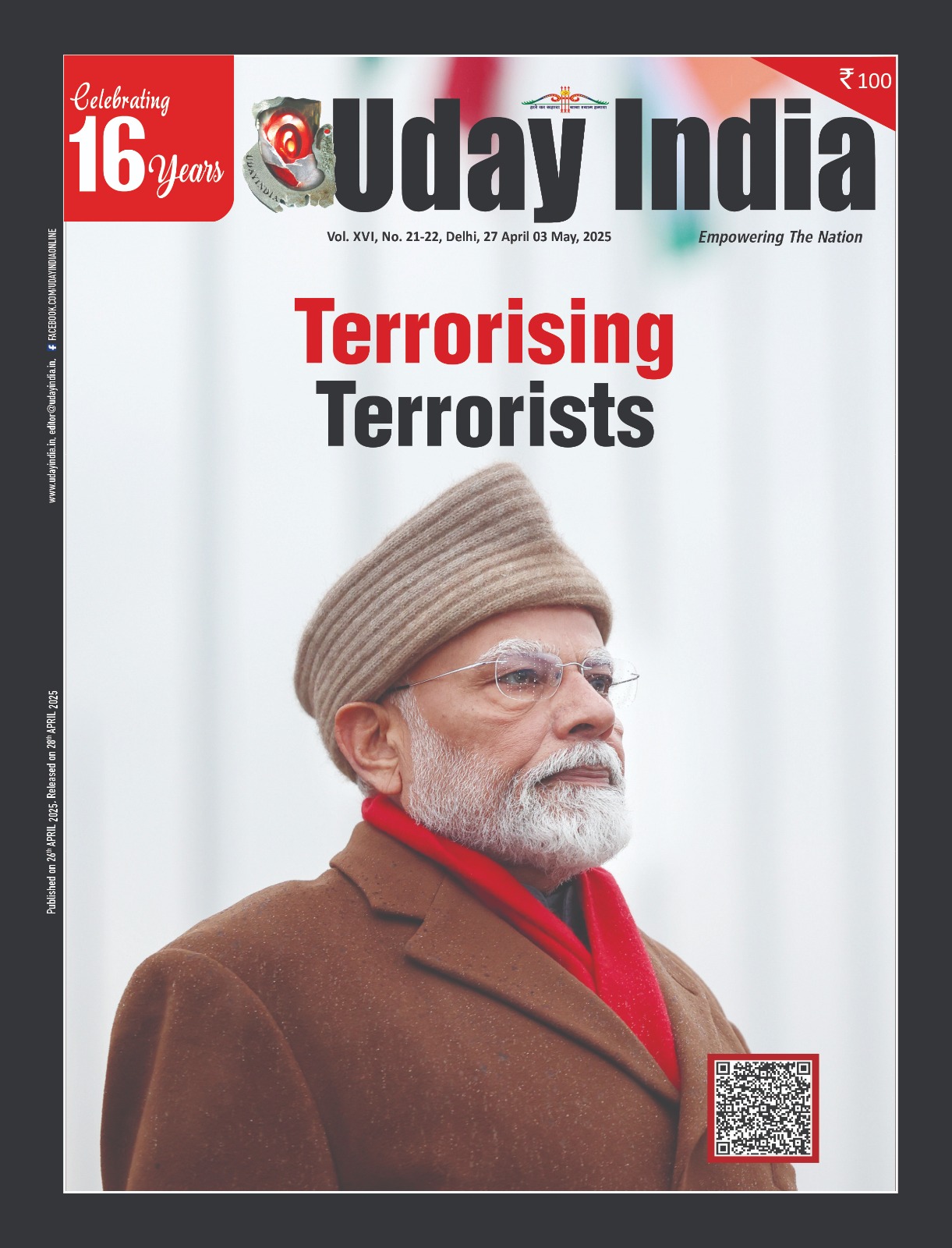 uday india magazine