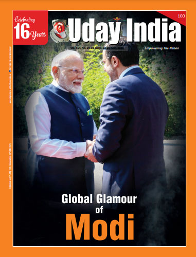 uday india magazine