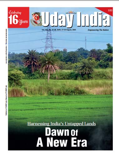uday india magazine