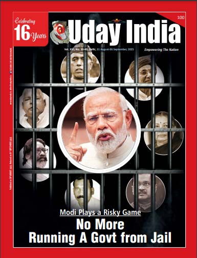 uday india magazine