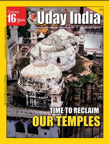 uday india magazine