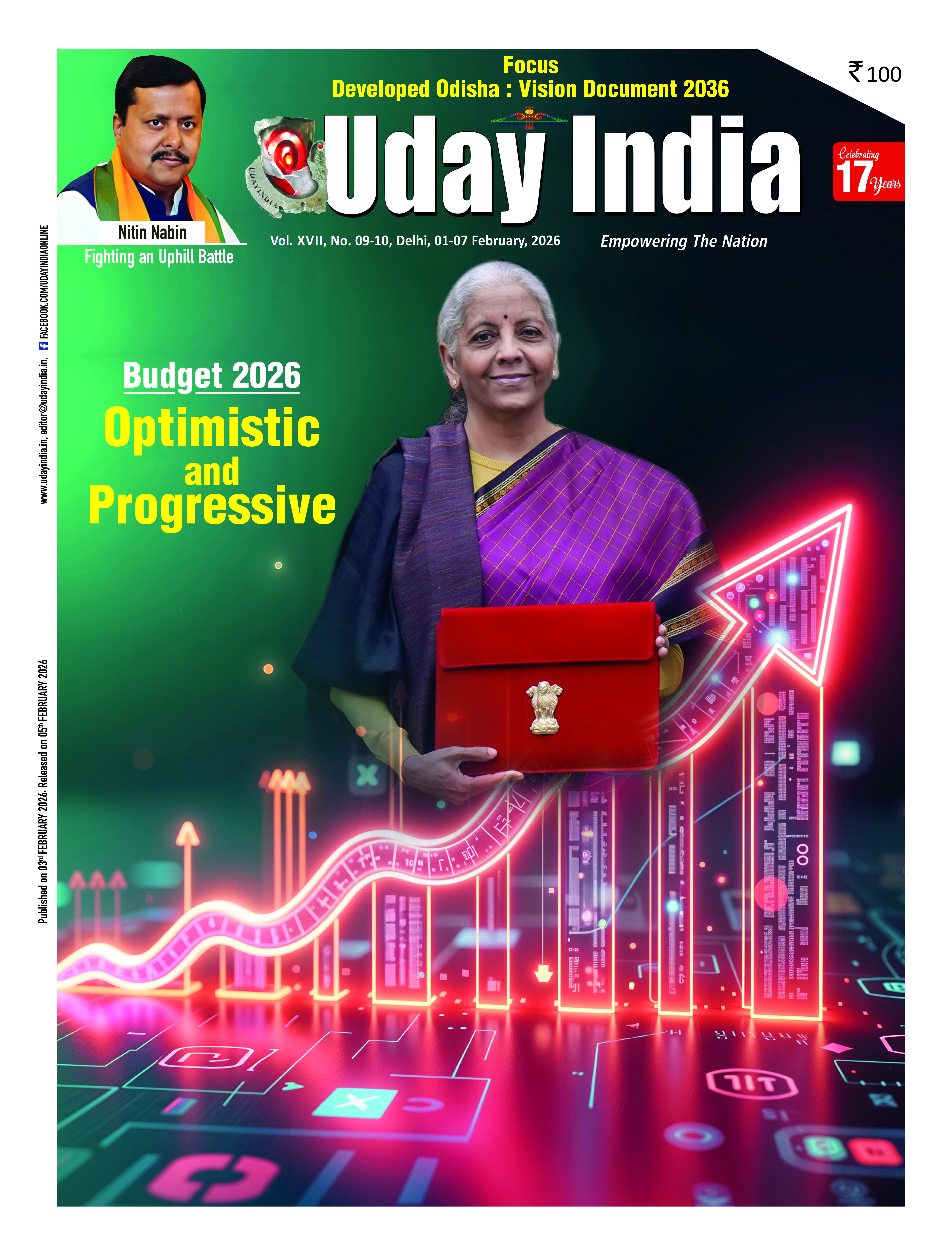 uday india magazine