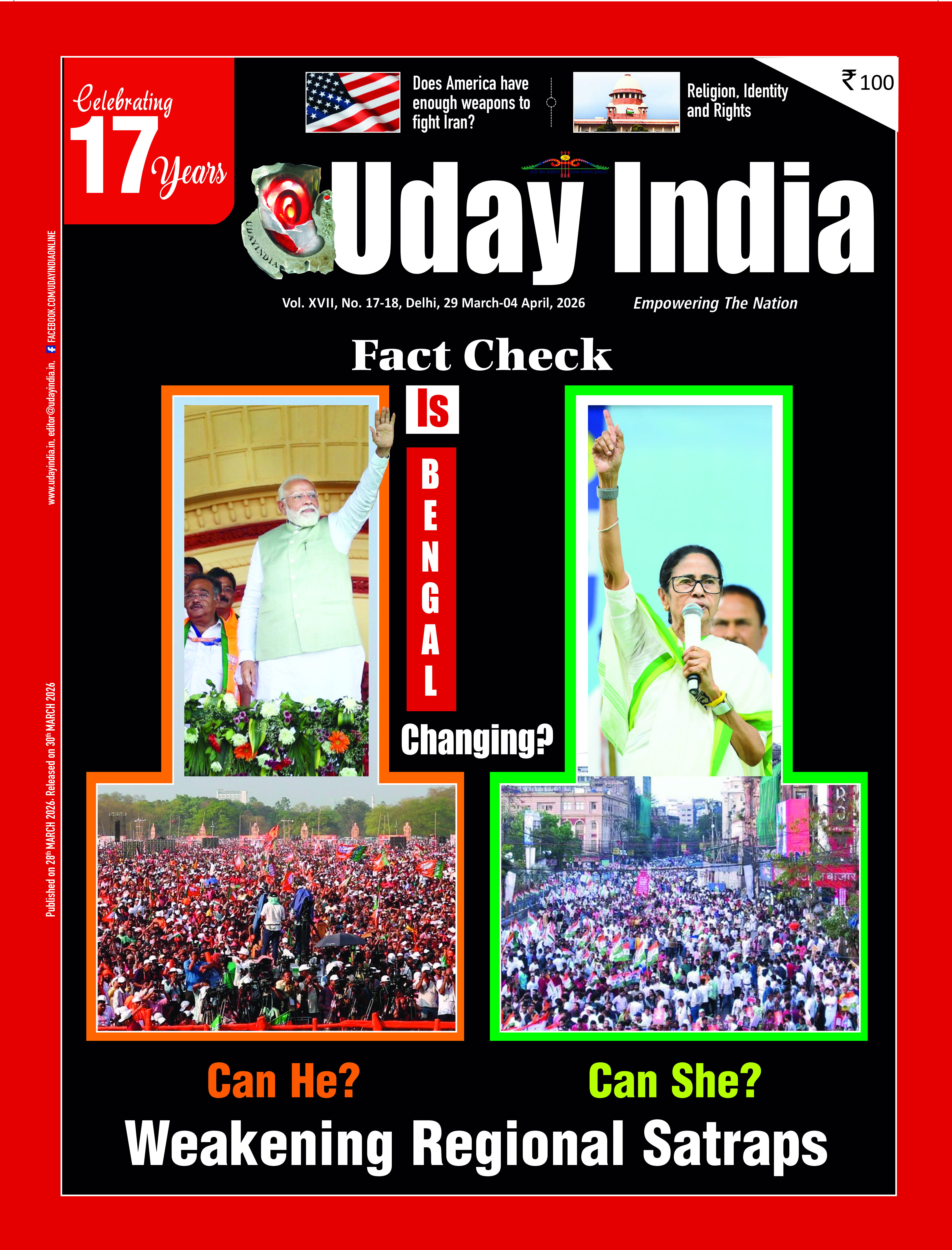 uday india magazine