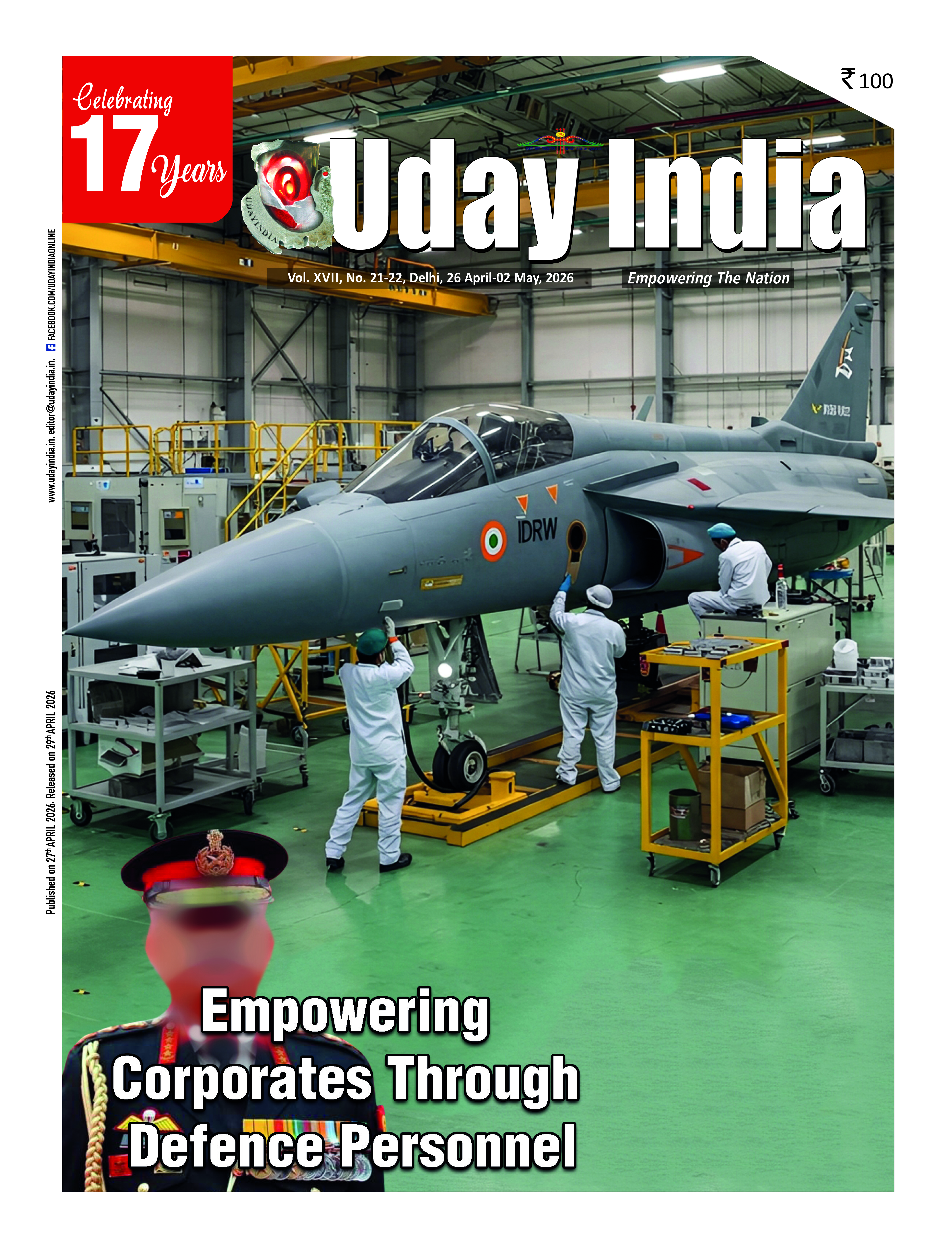 uday india magazine