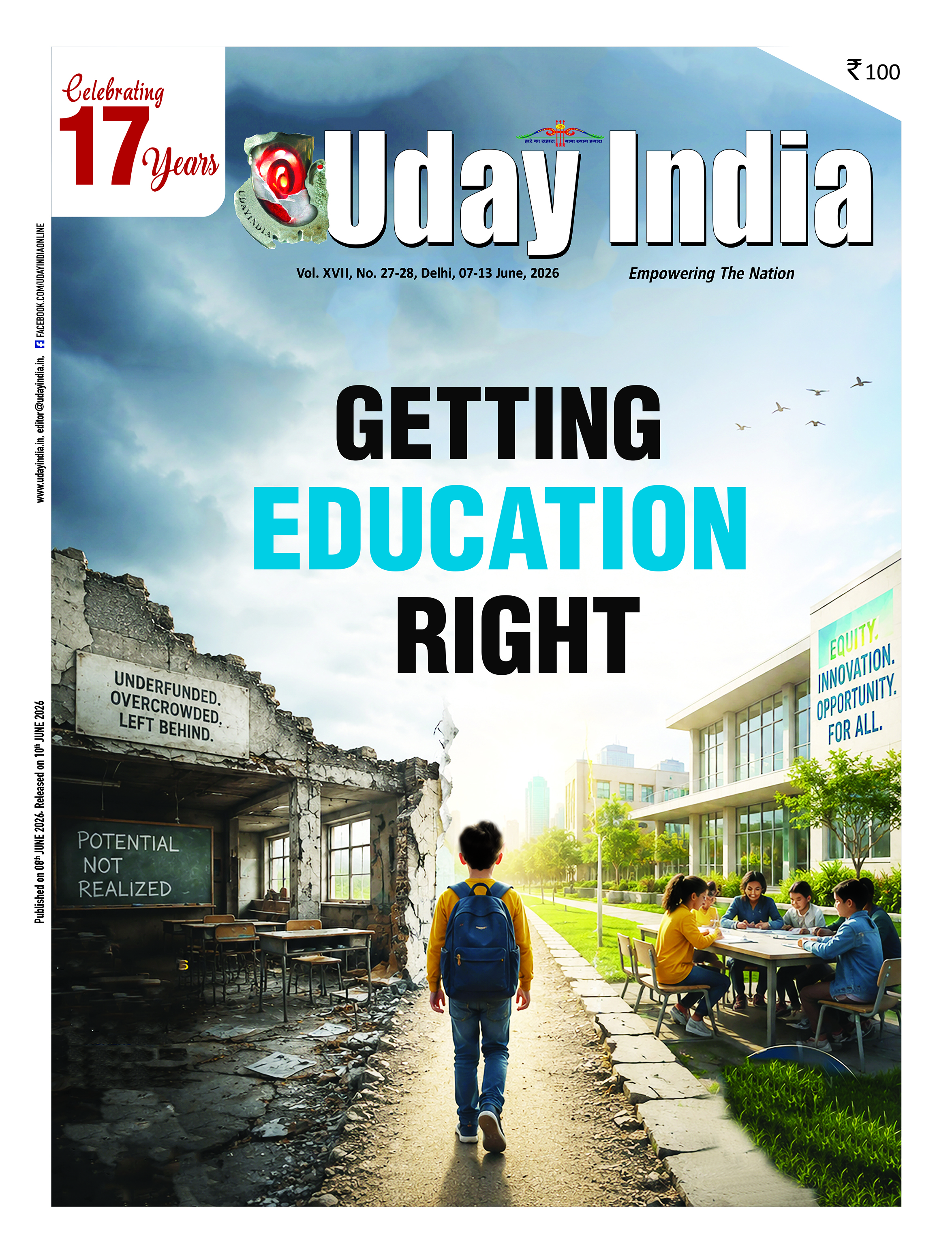 uday india magazine