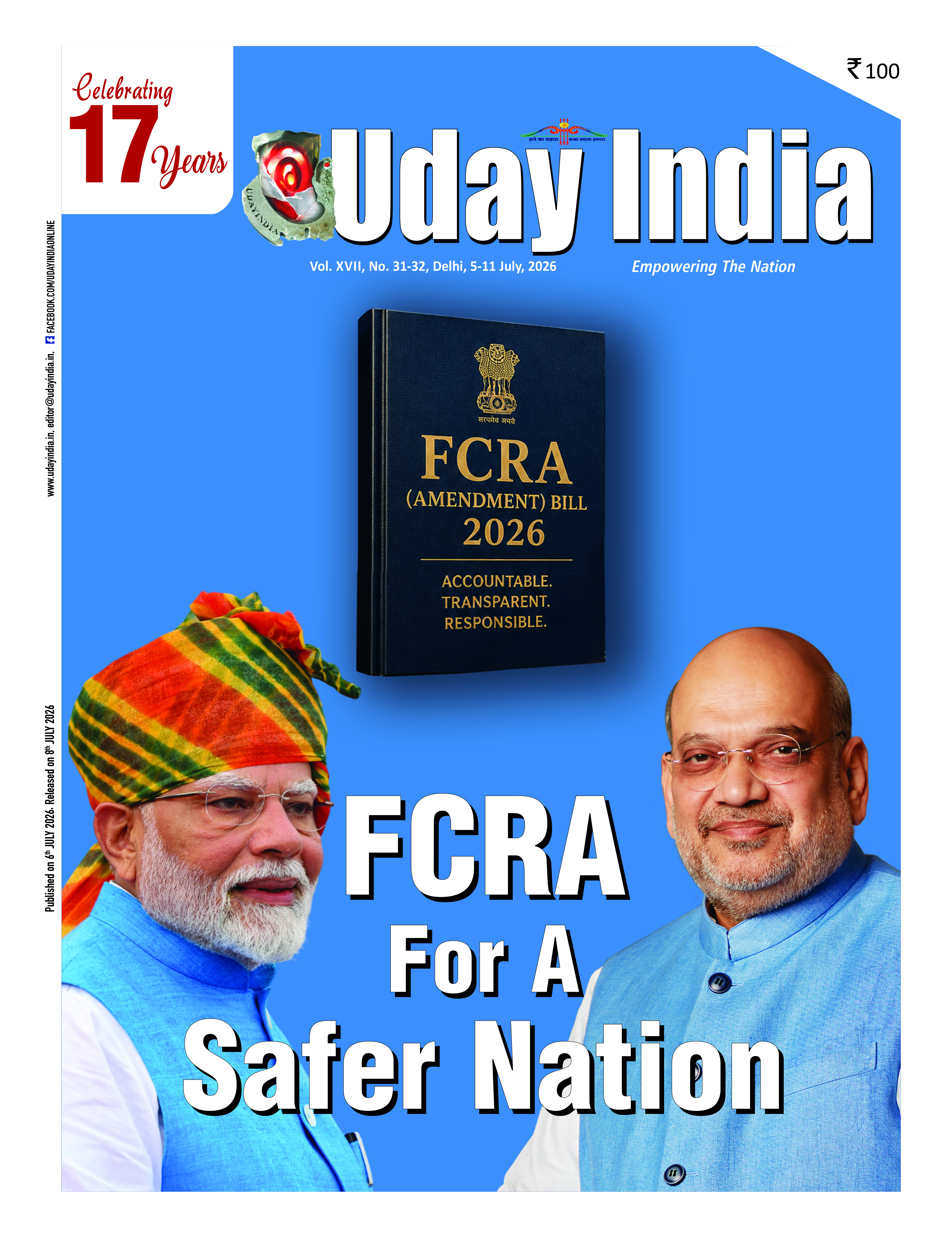 uday india magazine